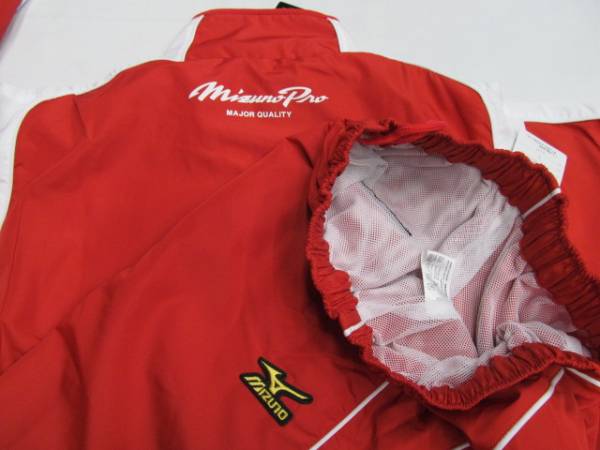 ★処分★211　ミズノプロ　W.B.スーツ　赤L
