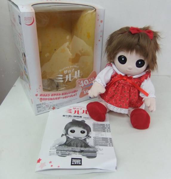 ■売切■タカラトミー　夢の子　ミルル　美品
