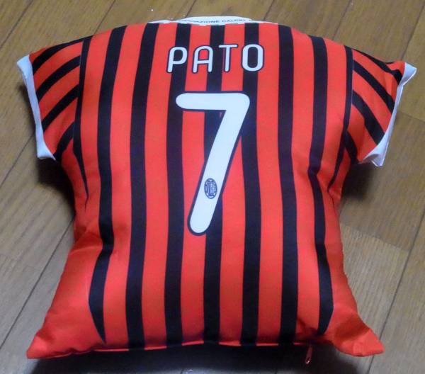 ACミラン　ユニフォーム型　クッション　パト_1