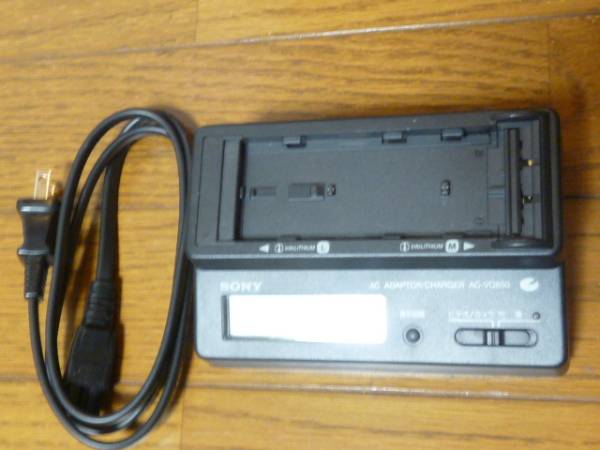 SONY ソニー AC-VQ850 ACアダプター・チャージャー 充電器