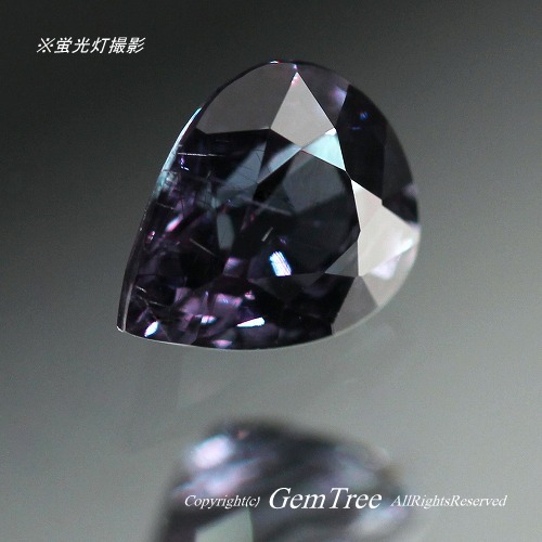 《GemTree+α》美しいブルーを感じるカラーチェンジＧ　1.04ct