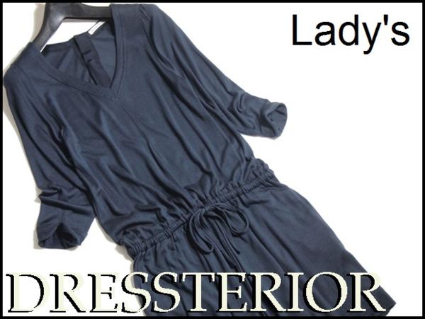 E3061f34■ドレステリア 春夏 シルク混ニットオールインワン■rb