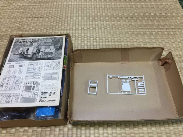 バンダイ 1/48 トラック野郎 ボルサリーノ2(トラック、トレーラー