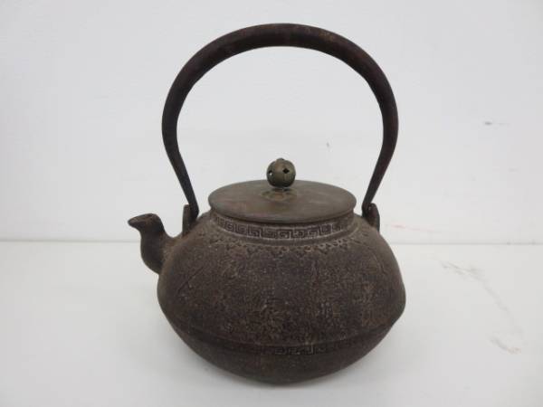 鉄瓶 龍文堂造 茶道具 茶器 中古25神68