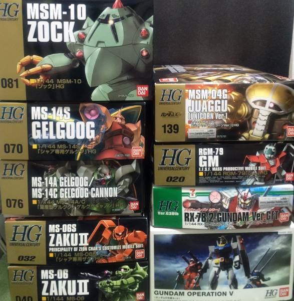 ★HGUC 1/144 機動戦士ガンダムお買い得１１点セット★