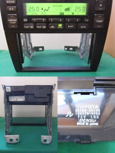 16アリスト 前期用 エアコンパネル（マルチディスプレイ) 中古品