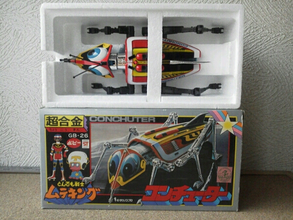 超合金 Gb 26 コンチューター とん も戦士ムテキング ポピニカ 超合金 売買されたオークション情報 Yahooの商品情報をアーカイブ公開 オークファン Aucfan Com