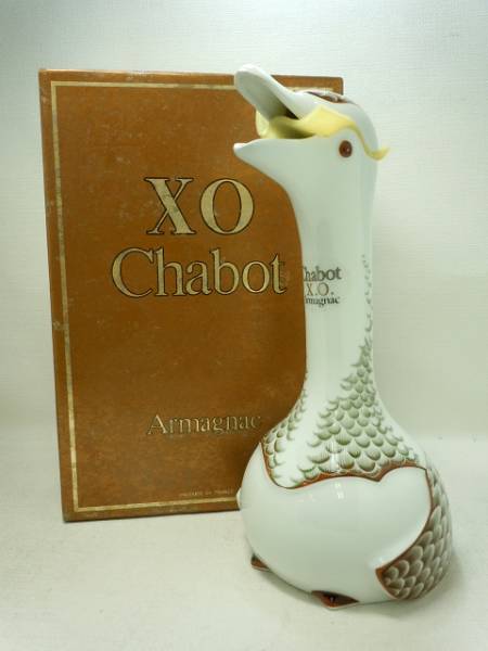 N344 ★ Chabot XO　シャボーXO　グース