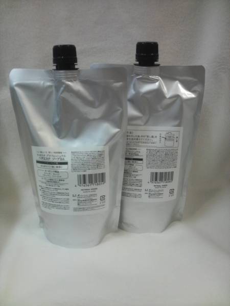 ラカスタ●ヘアエステソープSH・ヘアエステマスクSHセット