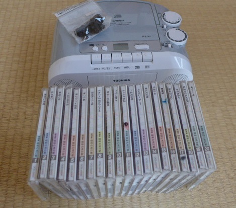 精選版 昭和の流行歌 CD 全20巻 CDラジカセもプレゼント 訳あり