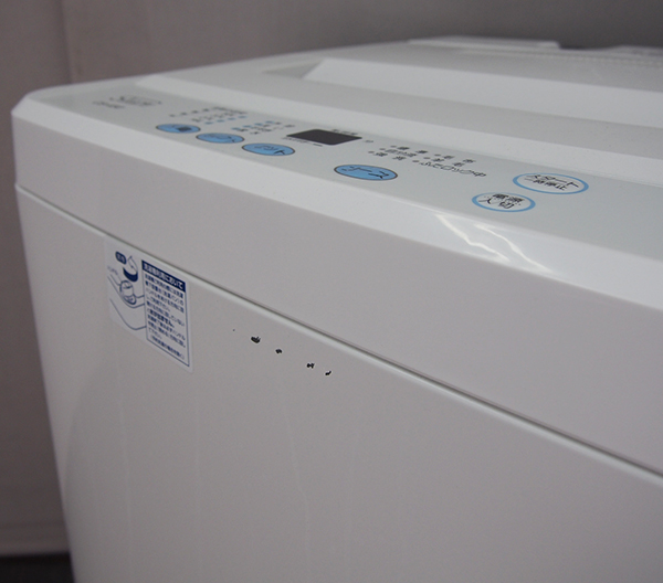 ES123【高級ステンレス槽】Shaプリ/4.5㎏洗濯機/CS-450/2014年式(5kg 