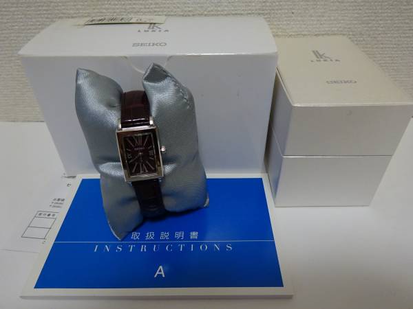 SEIKO セイコー LUKIA ルキア SSVX117 腕時計 革ベルト 紫 美品