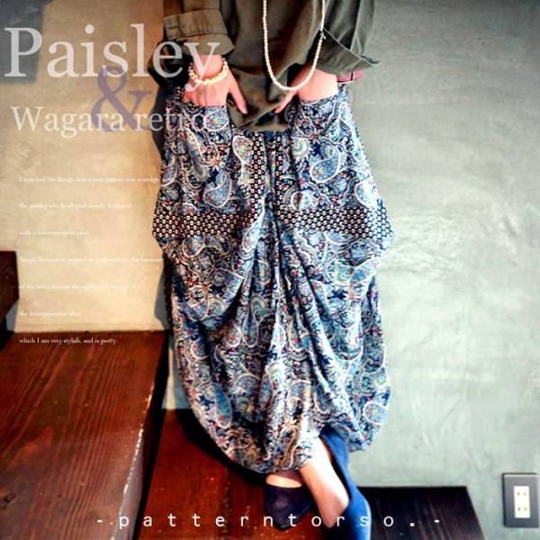 新品未開封★antiquaペイズリー柄変形スカート★アンティカ