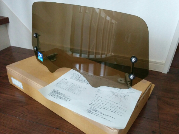 値下げ ホンダ　ジョルノ　ジョルカブ　ウィンドシールド　風防