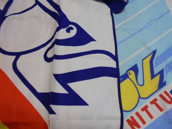 日本通運 ペリカン便 宅急便 エプロン 前掛け スポーツタオル エプロン 売買されたオークション情報 Yahooの商品情報をアーカイブ公開 オークファン Aucfan Com