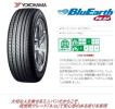 215/65R16 RV02 BluEarth 4本以上送料無料~ 低燃費A-a '15年製②