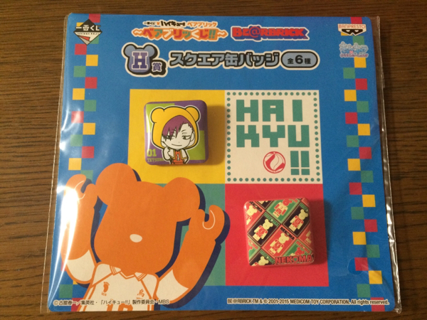 ハイキュー 一番くじ H賞 スクエア缶バッジ 黒尾 鉄朗 孤爪 研磨_2