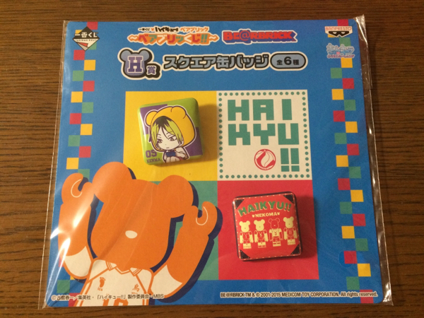 ハイキュー 一番くじ H賞 スクエア缶バッジ 黒尾 鉄朗 孤爪 研磨_3