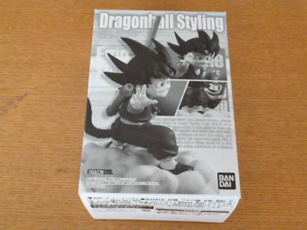 バンダイ限定ドラゴンボールスタイリング【孫悟空（少年期）】