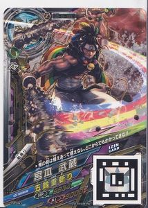 ウデジマンのYahoo!オークション(旧ヤフオク!)の相場・価格を見る