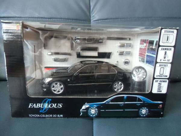 1/24　ホットワークス　トヨタセルシオ　30後期　ファブレス　黒