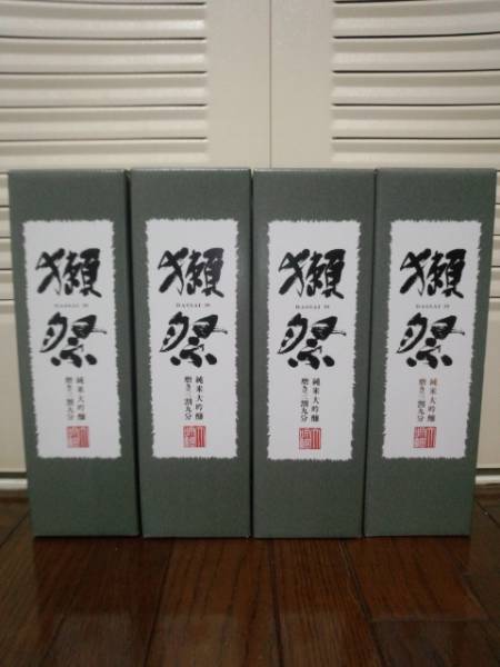獺祭純米大吟醸磨き三割九分720ml4本セット
