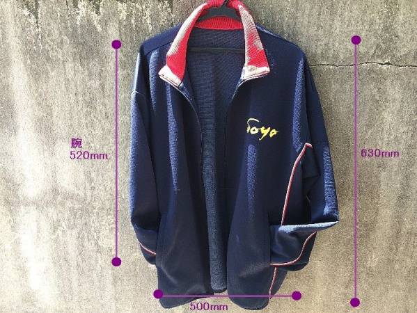 相洋高校サッカー部　ダウンジャージ上下 ◇相洋高校（小田原） ジャージ上下（短パン）セット〔USED〕(ジャージ