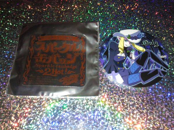プリキュア プリティストア スパークル缶バッジ 2hot シャット プリキュアシリーズ 売買されたオークション情報 Yahooの商品情報をアーカイブ公開 オークファン Aucfan Com