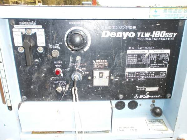 デンヨーTLW-180SSY ディーゼルエンジン 溶接発電機 程度良好!(アーク