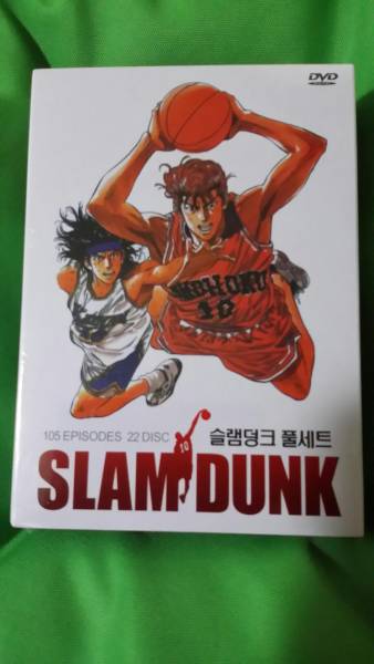 ■スラムダンク■SLAM DUNK DVD-BOX 全話＋劇場版■海外正規品■_1
