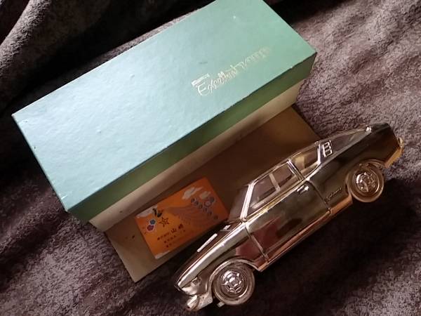 1円デッドストック/ニッサンエクセレント1400クーペGX /箱付き