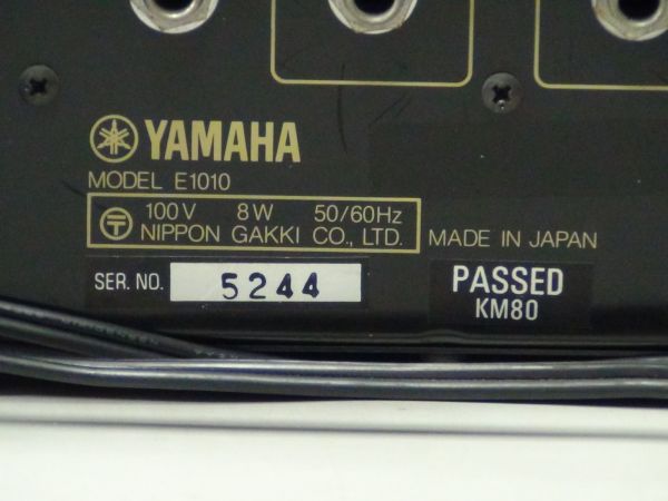 YAMAHA E1010 アナログディレイ 中古動作品 希少(リバーブ)｜売買され 
