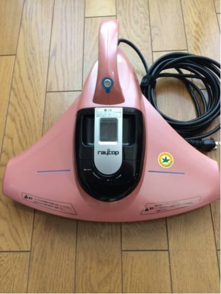 レイコップ BK-200JPP 中古完動品