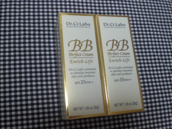 即日発送★ドクターシーラボエンリッチＢＢクリーム２本セット