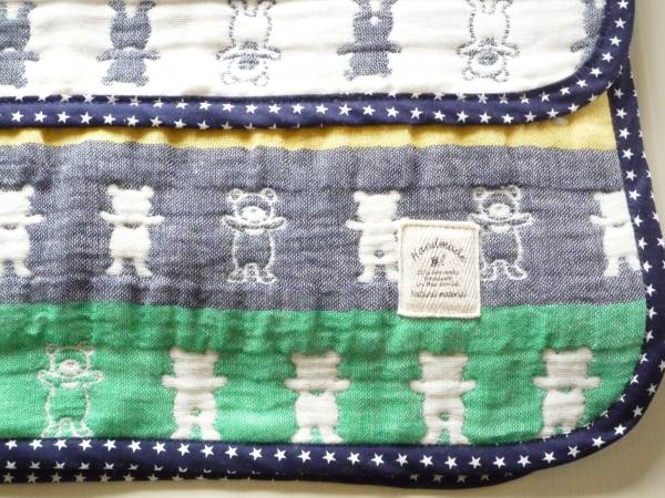 ハンドメイド【ガーゼケット】保育園でも◆102×82◆くまちゃん