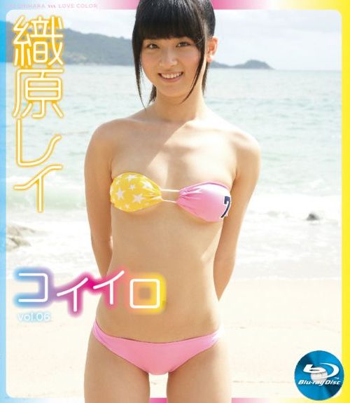☆!新品 コイイロ ブルーレイvol.6 織原レイ △ #coib-006(アイドル 