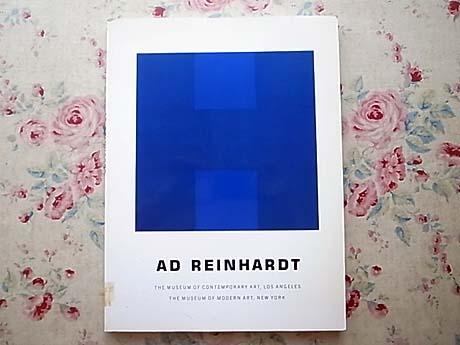 jg/洋書図録 アド・ラインハート展 Ad Reinhardt 抽象表現主義/b(図録