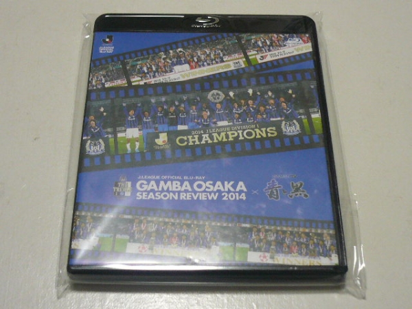 ガンバ大阪 シーズンレビュー14 ガンバtv 青と黒 先行予約版 スポーツ フィットネス 売買されたオークション情報 Yahooの商品情報をアーカイブ公開 オークファン Aucfan Com