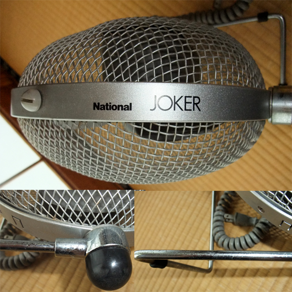 倉俣史朗デザイン National JOKER 卓上扇風機 F-R202A(扇風機)｜売買