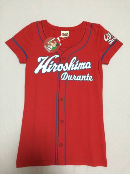 広島 カープ 女子 コラボ 限定 Tシャツ ユニホーム M しまむら 応援ユニフォーム ウエア 売買されたオークション情報 Yahooの商品情報をアーカイブ公開 オークファン Aucfan Com