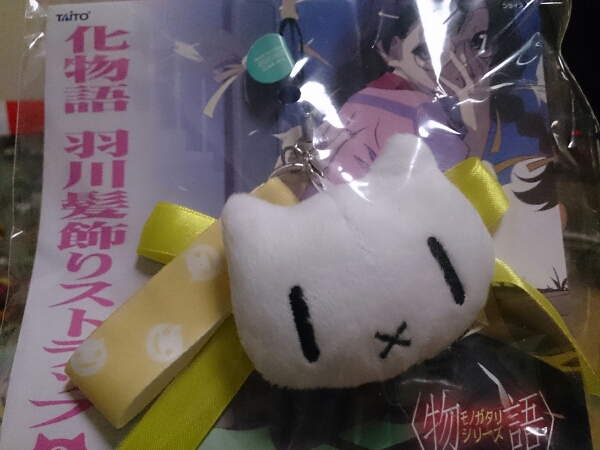 化物語 羽川翼 髪飾り ストラップ プライズ 化物語 偽物語 売買されたオークション情報 Yahooの商品情報をアーカイブ公開 オークファン Aucfan Com