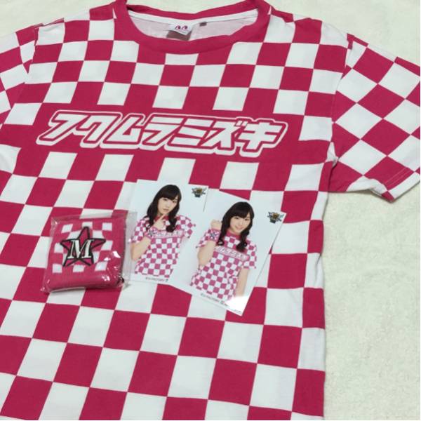 モーニング娘。譜久村聖Tシャツ うるさく Lサイズ 中古