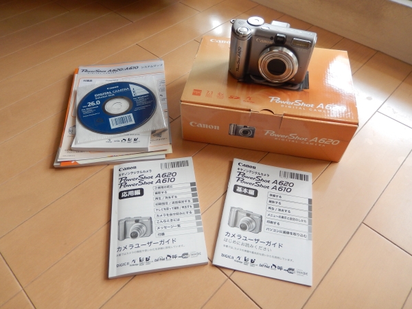 ジャンク品】Canon Power Shot A620