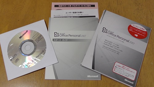 Microsoft Office Personal 2007☆正規品