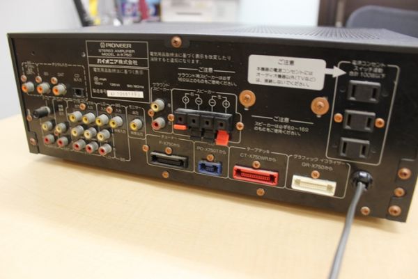 PIONEER A-X750 private ステレオアンプ ジャンク扱い(パイオニア