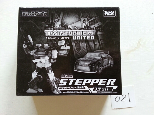 トランスフォーマー ユナイテッド 誌上通販 連射員 ステッパー