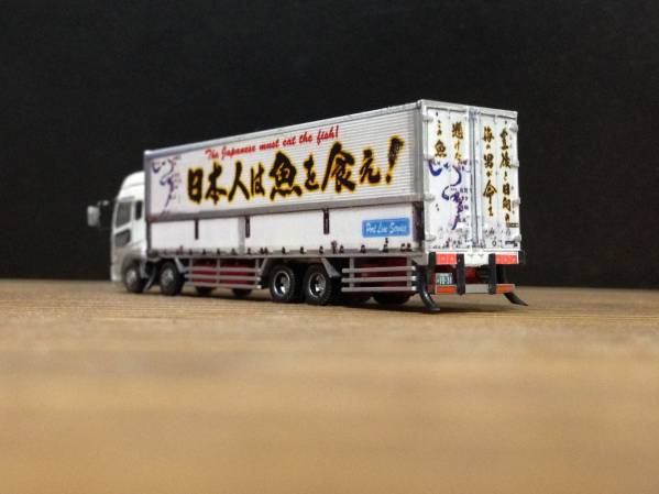 トラックコレクション改造 デコトラ 冷凍車(トラック、トレーラー
