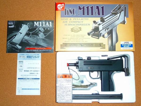 新品！ KSC M11A1 ヘヴィウェイト システム7 ガスブローバック