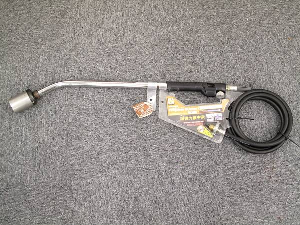 新富士 プロパンバーナー R-7 中古6札99