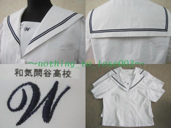 制服 セーラー服写真集 7695 夏 和気閑谷高校 レディースファッション 売買されたオークション情報 Yahooの商品情報をアーカイブ公開 オークファン Aucfan Com